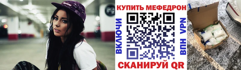 Канабис Поворино