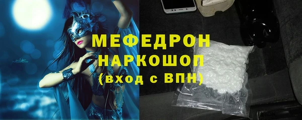 прущие крисы Надым
