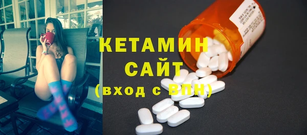 МДМА Наволоки