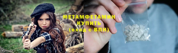 прущие крисы Надым
