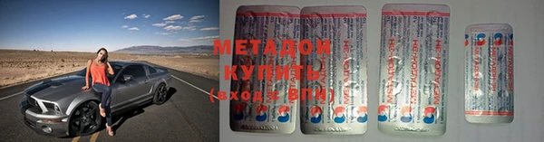 прущие крисы Надым