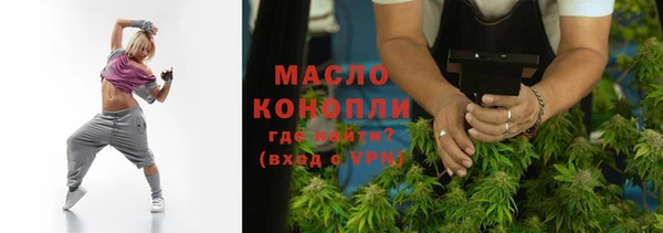 МДМА Наволоки