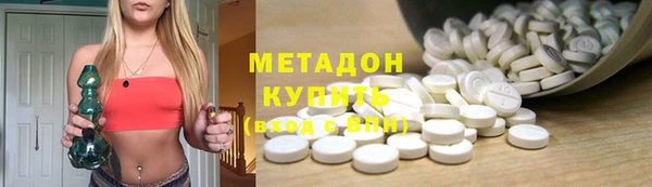 прущие крисы Надым