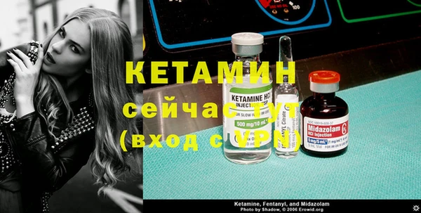 прущие крисы Надым