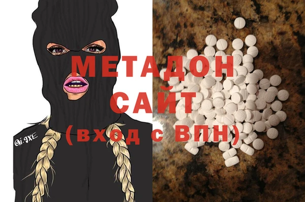 прущие крисы Надым