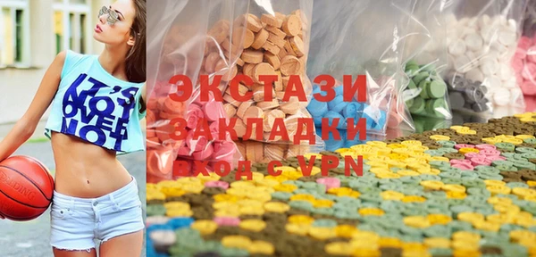 прущие крисы Надым