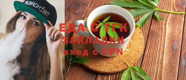 прущие крисы Надым