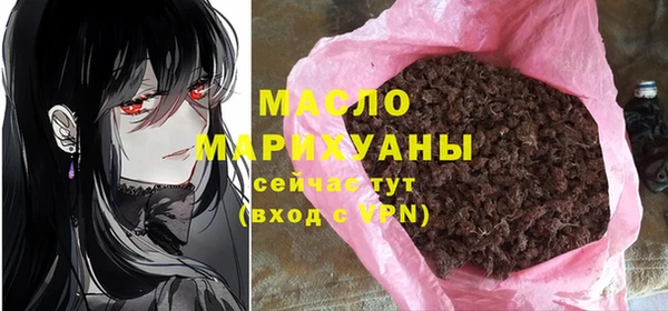 прущие крисы Надым