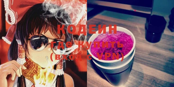 прущие крисы Надым
