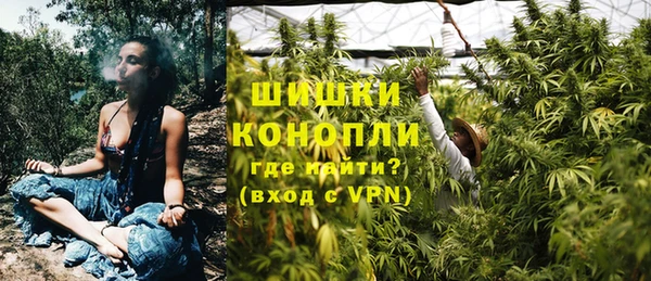 МДМА Наволоки