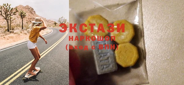 прущие крисы Надым