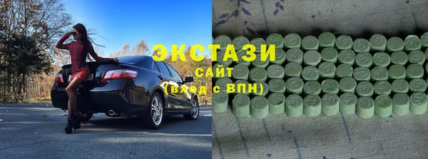 прущие крисы Надым