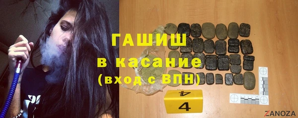 МДМА Наволоки
