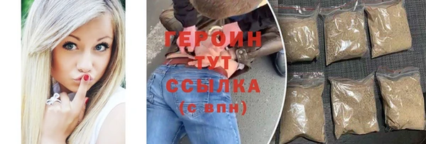 прущие крисы Надым