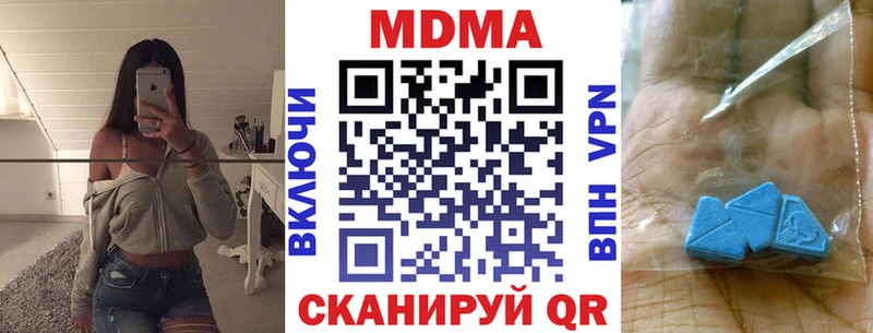 hydra сайт  Поворино  MDMA crystal 