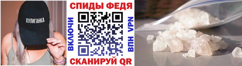 Первитин Декстрометамфетамин 99.9% дарнет шоп Поворино